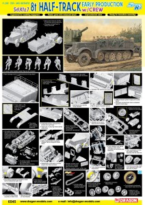 Sd。Kfz的。7 8t型直升机一半的轨道上的早期生产网络爱好6545