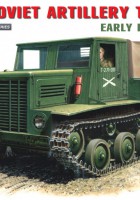 Ya-12 소포 트랙터-MiniArt35052