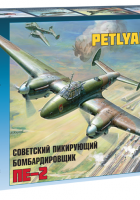 SOVIÉTICA BOMBARDEIRO de MERGULHO PE-2 - Zvezda 4809
