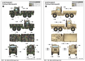 MK.23 MTVR Lastbil - Trumpetare 01011