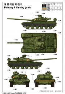 Sovjetski T-64B MOD 1975 - Trobentač 01581