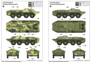 Russisk BTR-70 APC sen versjon - Trumpeter 01591