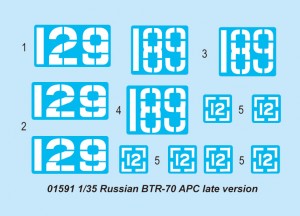 Российский БТР-70 поздняя версия - Трубач 01591