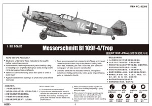 メッサーシュミット Bf 109F-4