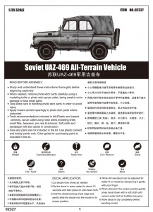 Soviet UAZ-469 All-Terrain Vehicle - Trumpeter 02327