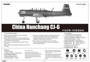 China Nanchang CJ-6 - Trumpeter 02887