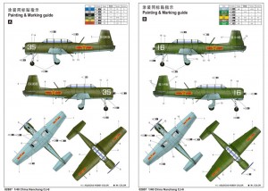 China Nanchang CJ-6 - Trumpeter 02887