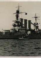 Marinha