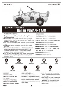 Itaalia PUMA 4×4 AFV - Trompet 05525