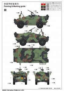 Itaalia PUMA 4×4 AFV - Trompet 05525