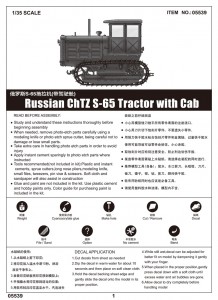 Tractor ruso ChTZ S-65 con cabina - Trumpeter 05539