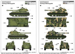 Sovietska húfnica s vlastným pohonom 2S3 152mm - skorá verzia - Trumpeter 05543