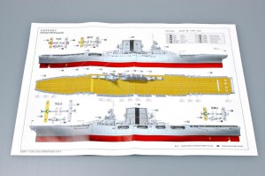 USS SARATOGA CV-3 - Trombettista 05607