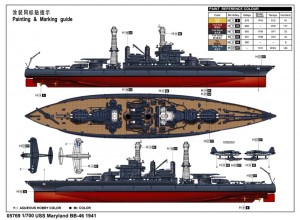 USS Maryland BB-46 1941 - Trompeter 05769