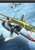 АКАДЕМІЯ 12290 B-25 академія b-25 Академія B-25G Мітчелл "Акуляча паща" академія паща акули b-25 огляд tmmyrohj 爱德美(ACADEMY)12290 B-25