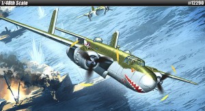 B-25G [Haifischmaul] - AKADEMIE 12290