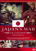 David Batty - Japan's War in Colour