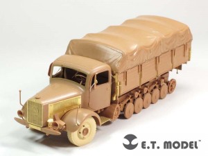 Немецкий тяжелый полудорожка L4500R MAULTIER - E.T.MODEL E35-135