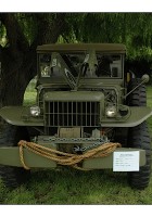 Dodge WC-57