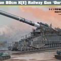 Német 80cm K(E) Vasúti Gun « Dora » - HOBBY BOSS 82911