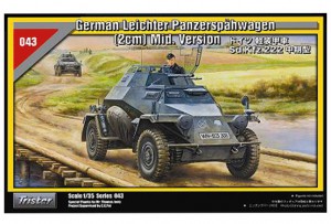 ライヒテ・パンツァースパーゲン (2cm) Sd.Kfz. 222 - TRISTAR 35043