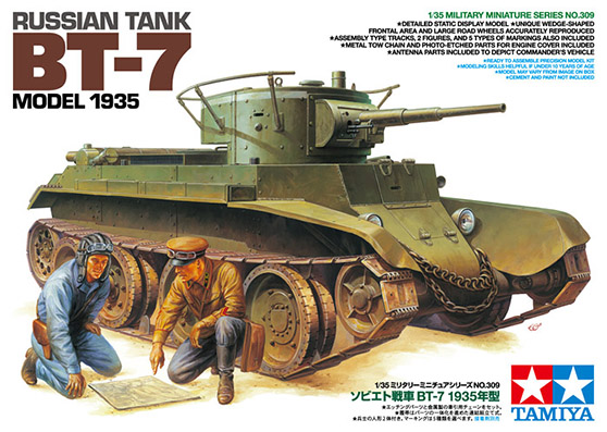 Руски танк БТ-7 Модел 1935-Tamiya 35309