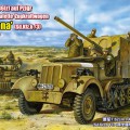 ツクラフトワーゲン "ダイアナ" Sd.Kfz.6-3 - ブロンコ CB35038