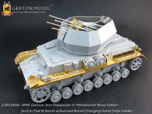 対空戦車IV"旋風"ロイヤル"スーパームーバブル-エディグリフォンモデルS-BPL35006