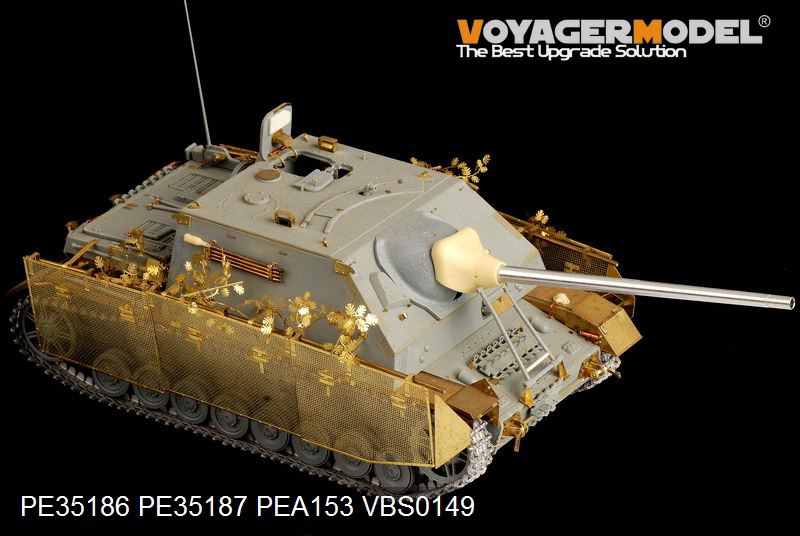 독일 자비칸처 IV/70(A) – VOYAGER 모델 PE35186