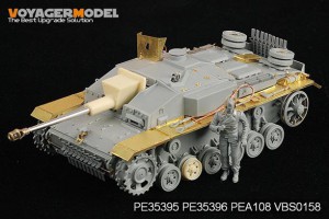 Немски StuG.III Ausf.F8 калник комплект - ВОЯДЖЪР PE35396