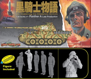 Panther Um Final de Produção - CYBER-HOBBY-6524