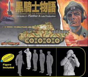 Panther En sen produktion - CYBER-HOBBY 6524