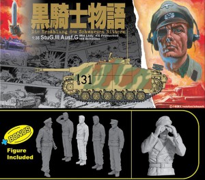 StuG III.G - CYBER HOBBY 6658