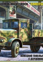 L-4500 S EINHEITSKABINE (GERMAN TRUCK) - Zvezda 3647