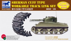 Sherman Mansjett Type Brukbar Track Link Set - BRONCO AB3547