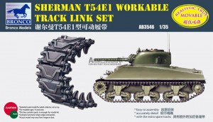 Sherman T54E1 Workable Track Link Set - BRONCO AB3546