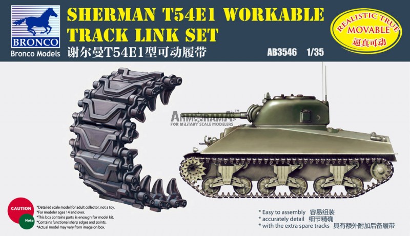 Sherman T54E1 Set di collegamenti cingolati lavorabili - BRONCO AB3546