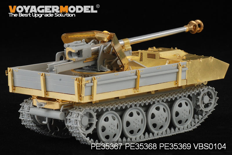 ドイツ75mm PaK 40/4アウフ・シュタイヤーRSO基本 - ボイジャーモデル PE35367