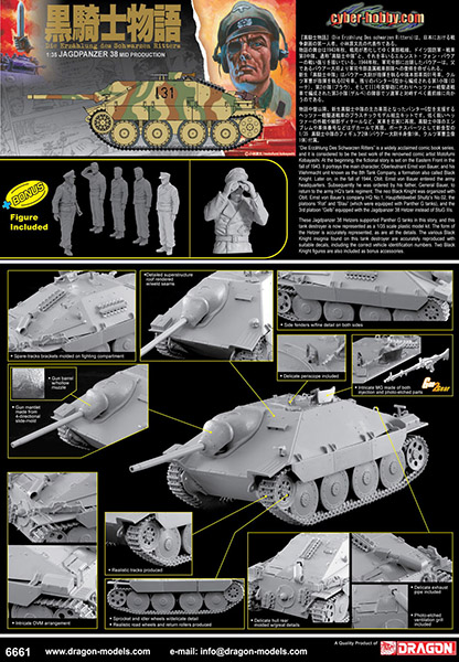 Jagdpanzer 38 Střední produkce - CYBER-HOBBY 6661