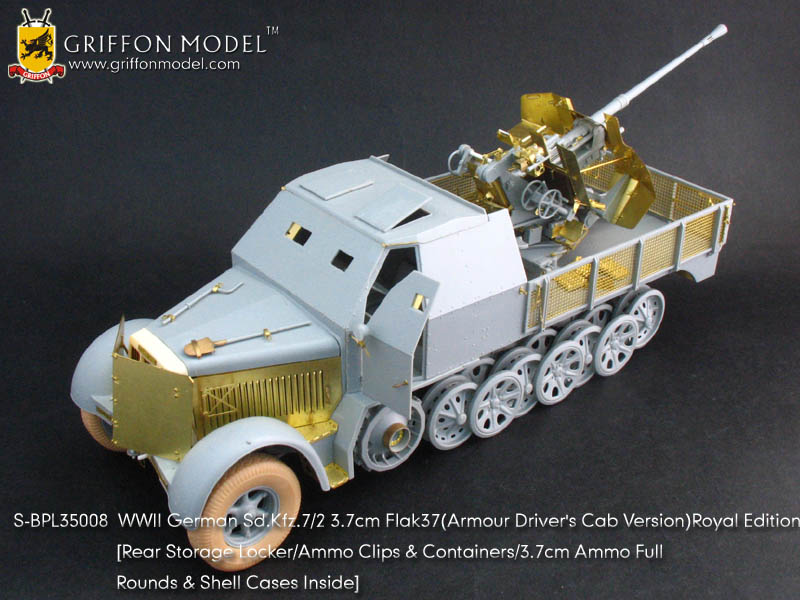 Sd.Kfz.7/2 3.7cm Flak37 Королевское издание - ГРИФОН МОДЕЛЬ S-BPL35008