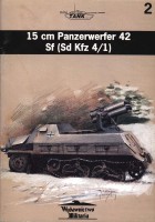 기갑기 베퍼 42 - sdkfz.4/1 - Wydawnictwo 군사 002