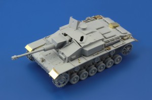 Установить StuG.III Ausf.F/8 1/35 - EDUARD 36140