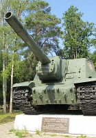 ISU-152 val - išorinis sukamaisiais apžiūra