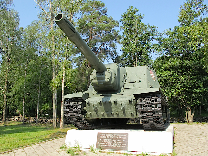 ISU-152 vol2 - WalkAround