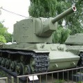 KV-2 - Spacer