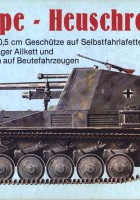 Wespe - Heuschrecke - Waffen Arsenal 066