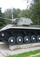 Щипок Т-70 - Мобилна