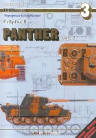 PzKpfw V パンサー vol.3 - タンクパワー 03