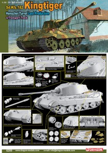 Sd.Kfz.182 Башня Кингтигер Хеншель - DML 6209