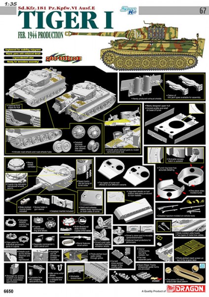 Sd.Kfz.181 Pz.Kpfw.VI Ausf.E Tiger I - Кибер Хобби 6650